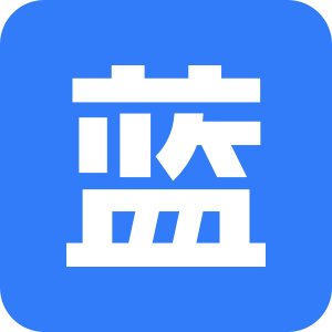 小蓝本-企业查询